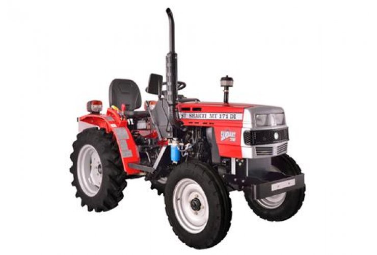 Limited tender notice for Tractor